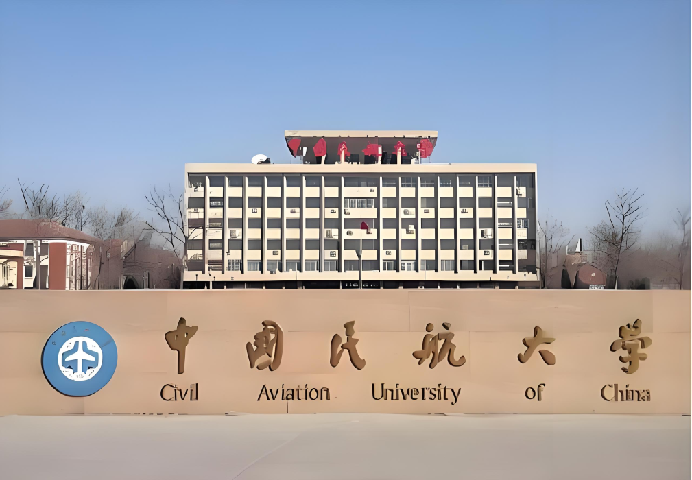 DHT桌上型（小型）恒溫恒濕試驗箱，為中國民航大學科研提供堅實保障