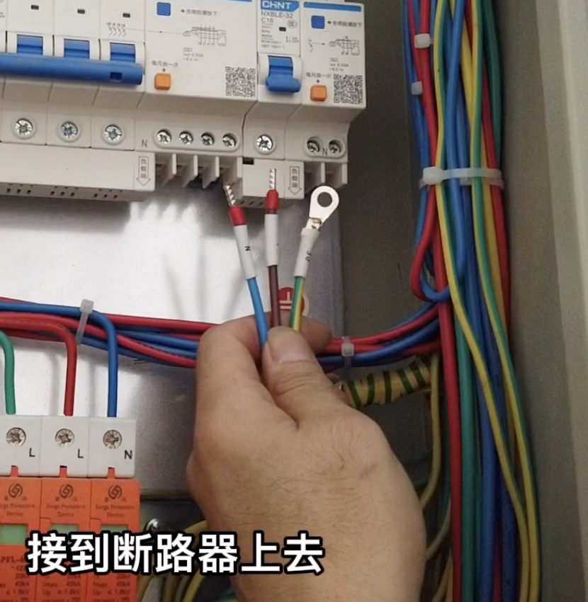 試驗箱 試驗箱
